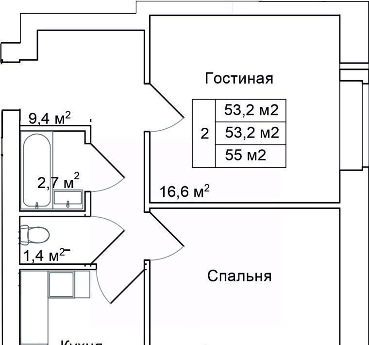 квартира г Псков пер Белинского 1 Запсковье исторический район фото 1