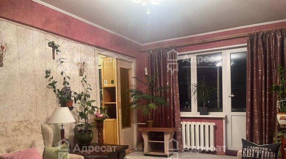 квартира г Волгоград р-н Тракторозаводский ул Гороховцев 22 фото 2