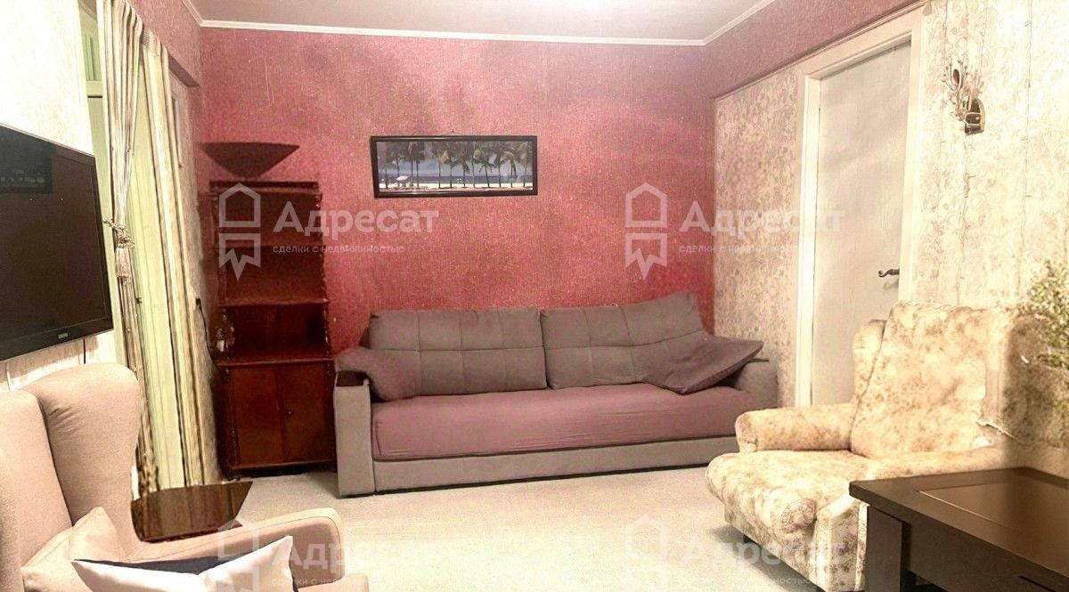 квартира г Волгоград р-н Тракторозаводский ул Гороховцев 22 фото 5