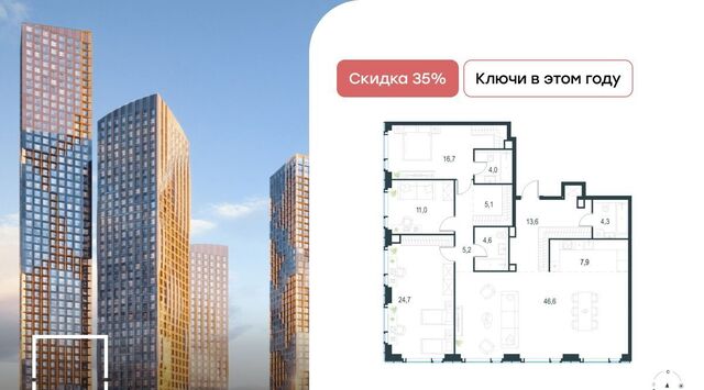 метро Мичуринский проспект к 3 фото