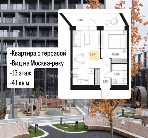 квартира метро Тульская ул Автозаводская 26 фото