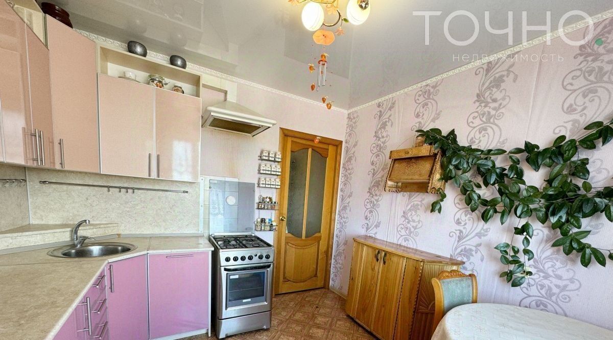 квартира г Пенза р-н Октябрьский ул Бородина 7 фото 2