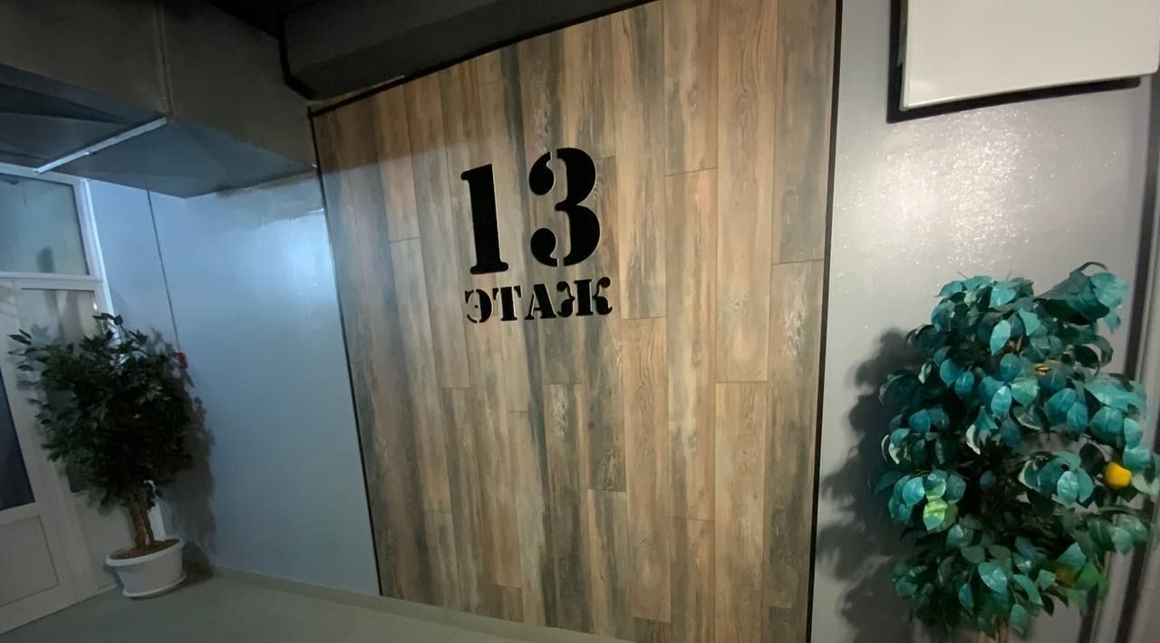 квартира г Барнаул р-н Октябрьский ул Пионеров 1 фото 17