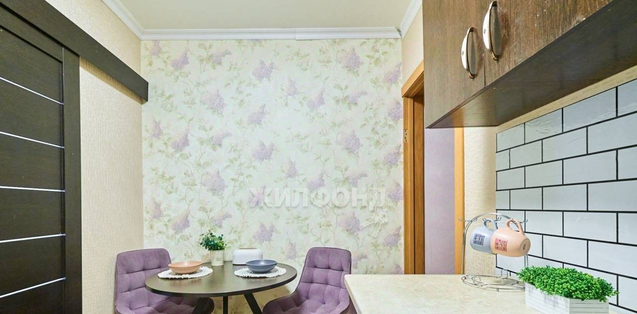 квартира г Томск р-н Кировский Степановка пер Ботанический 4 фото 9