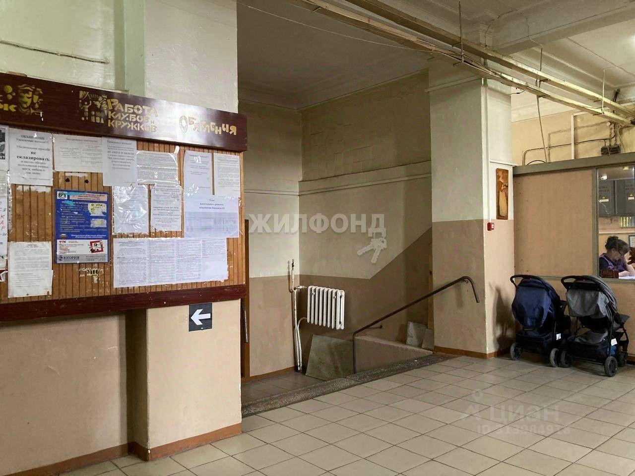 комната г Новосибирск р-н Калининский ул Народная 630110 65/34 фото 6