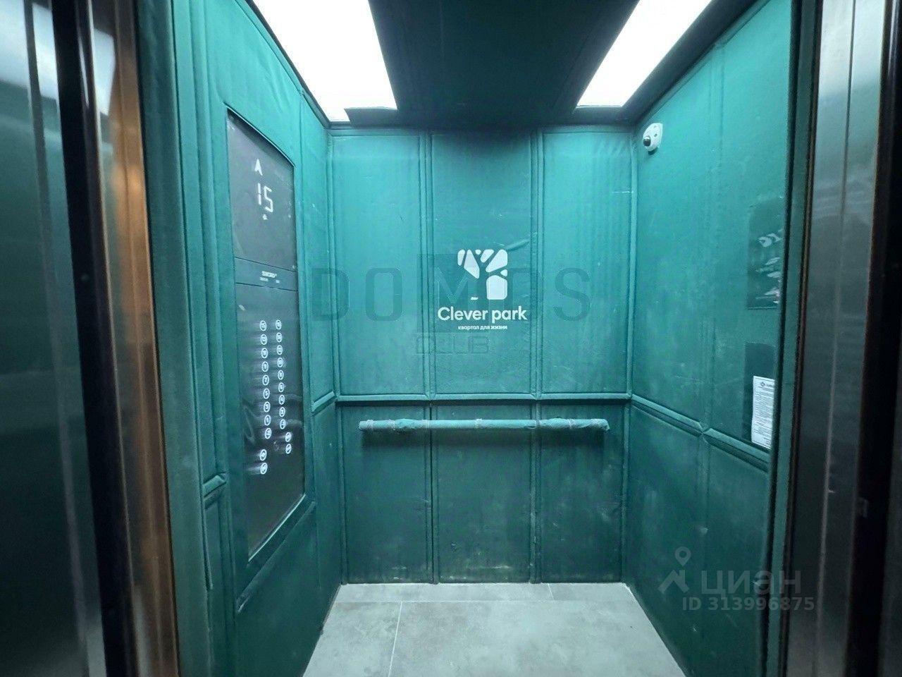 квартира г Екатеринбург р-н Октябрьский ул Машинная 1в/2 ЖК Clever park фото 29