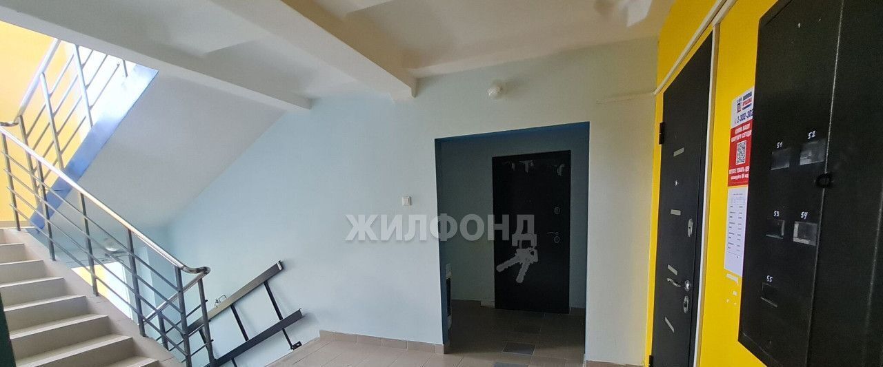 квартира г Новосибирск Золотая Нива ул В.Высоцкого 171/12 фото 4