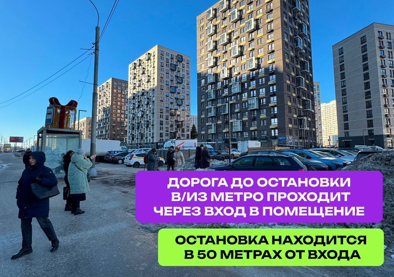 свободного назначения городской округ Красногорск д Путилково ул Вольная 7 г. о. Красногорск, Планерная фото 4