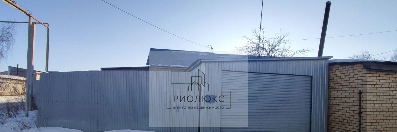 дом г Магнитогорск р-н Орджоникидзевский ул 8 Марта фото 1