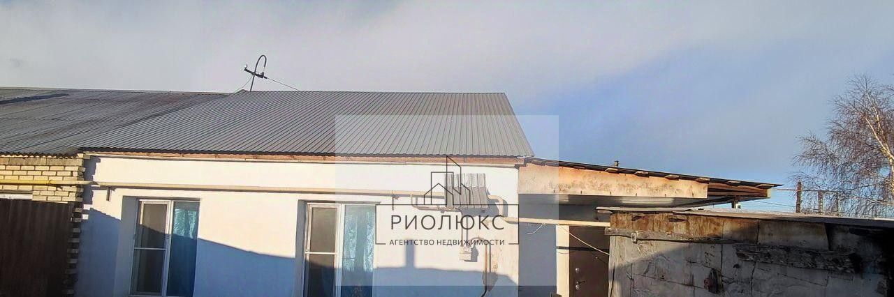 дом г Магнитогорск р-н Орджоникидзевский ул 8 Марта фото 3