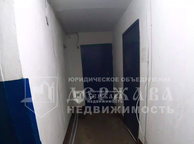квартира г Кемерово р-н Заводский ул Предзаводская 1б фото 4