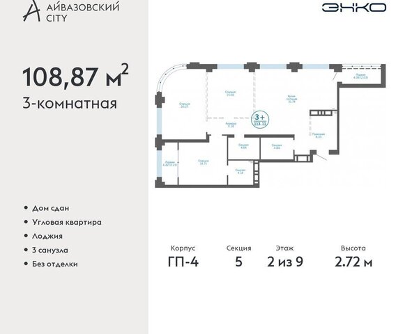 дом 1 фото