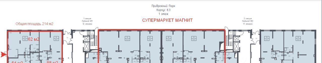 свободного назначения городской округ Домодедово с Ям Зябликово, ул. Мезенцева, 22 фото 5