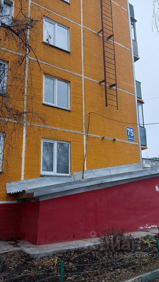 квартира г Новосибирск р-н Кировский ул Ватутина 75 фото 20