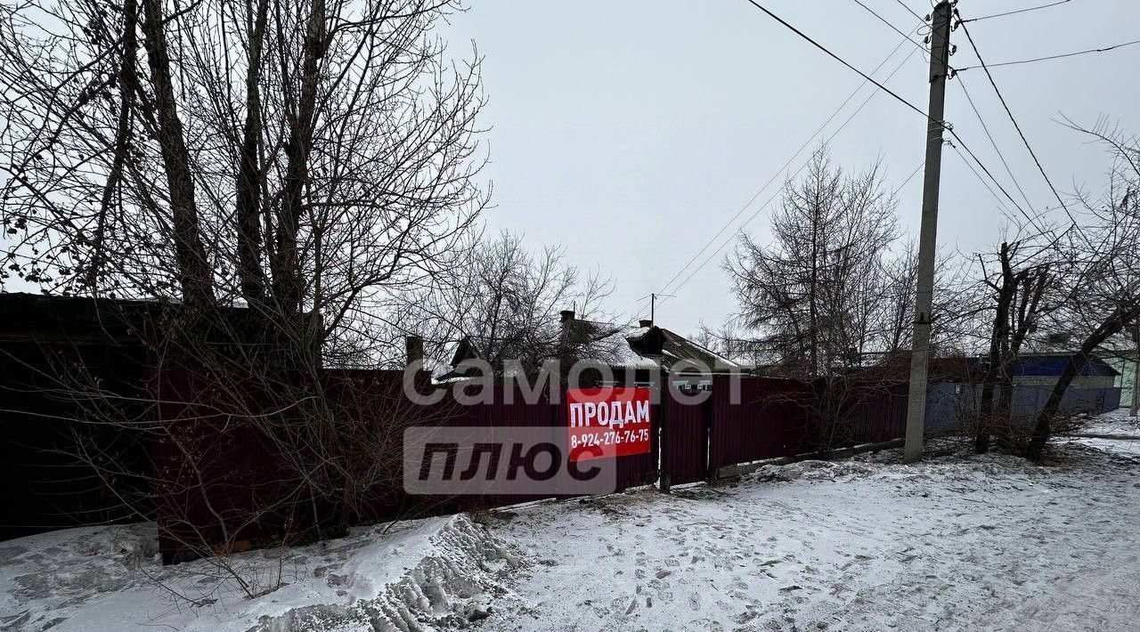квартира г Чита п Восточный р-н Черновский ул Назара Губина 13 фото 1