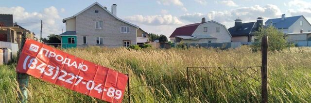 пгт Борисоглебское Авиастроительная ул Садовая (Константиновка) жилмассив фото