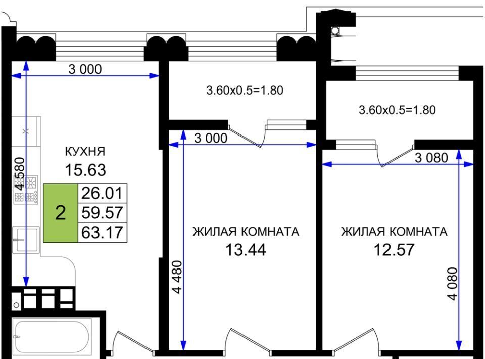 квартира г Новороссийск р-н Южный ул Имени Григория Белькинда фото 1