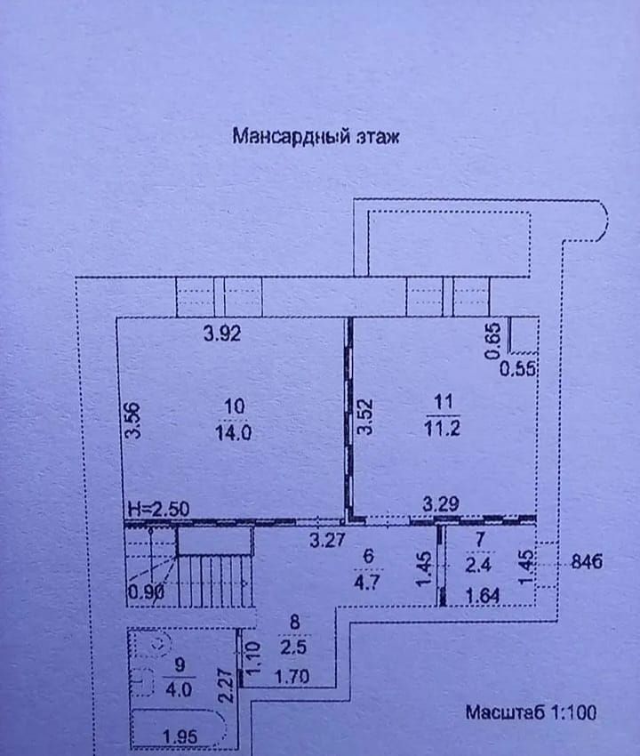 квартира городской округ Кашира мкр Ожерелье ул Пионерская 20 Ожерелье фото 12