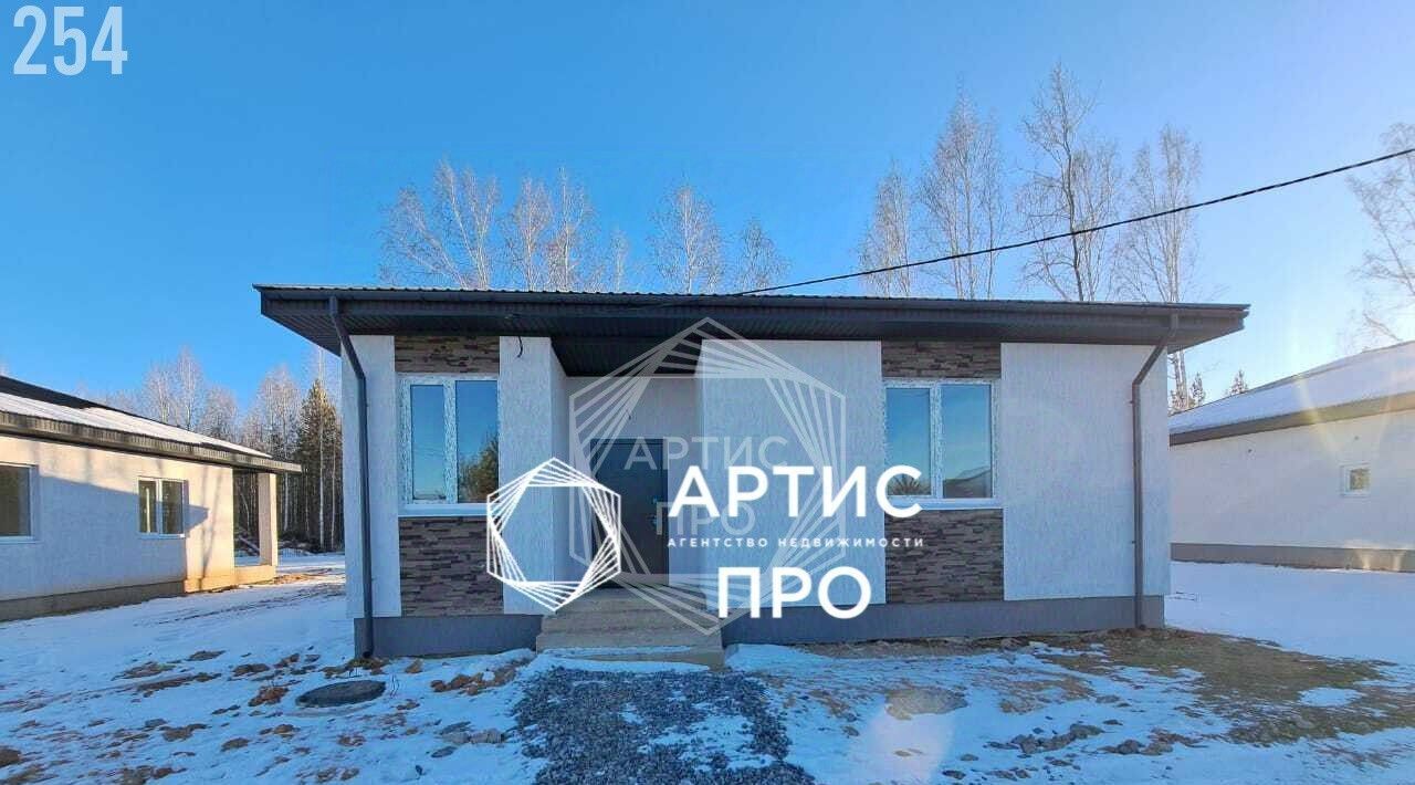 дом г Полевской с Курганово фото 1