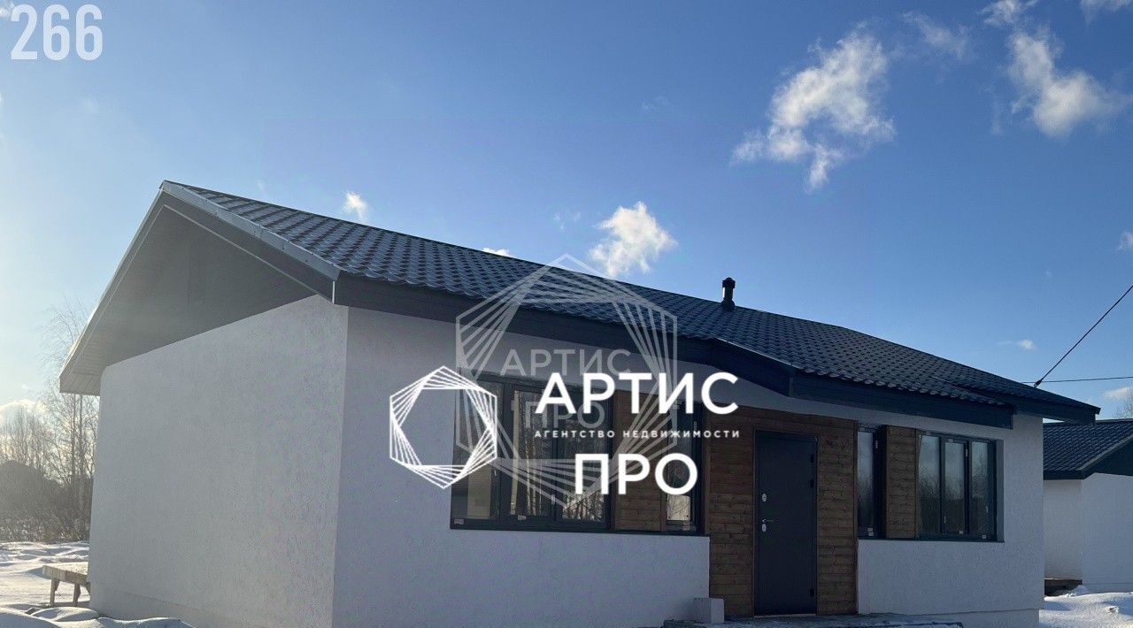 дом г Екатеринбург Ботаническая пр-д 12-й Кианитовый фото 2