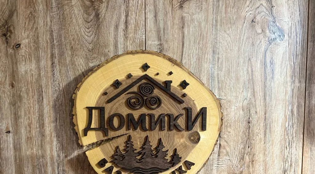 дом г Солнечногорск ул Шапошникова 2 фото 10