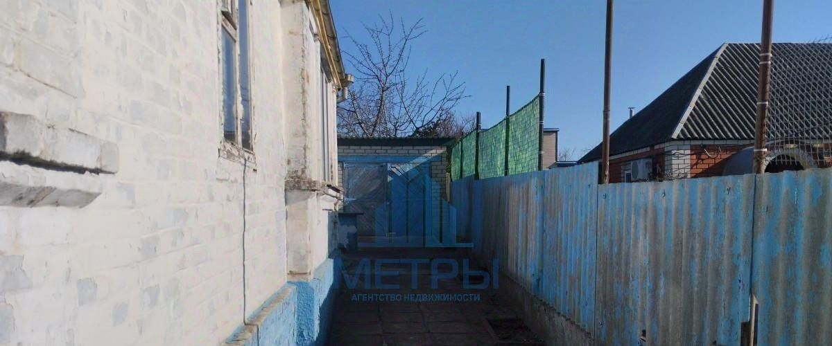 дом р-н Темрюкский г Темрюк ул Урицкого фото 3