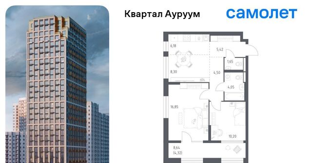 Машиностроителей Пионерский жилрайон фото