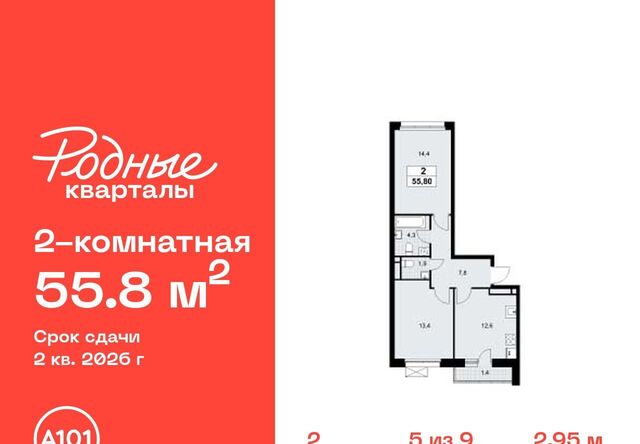 Филатов Луг фото