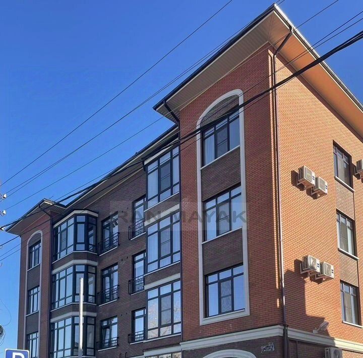 квартира г Майкоп ул Свободы 212 фото 1