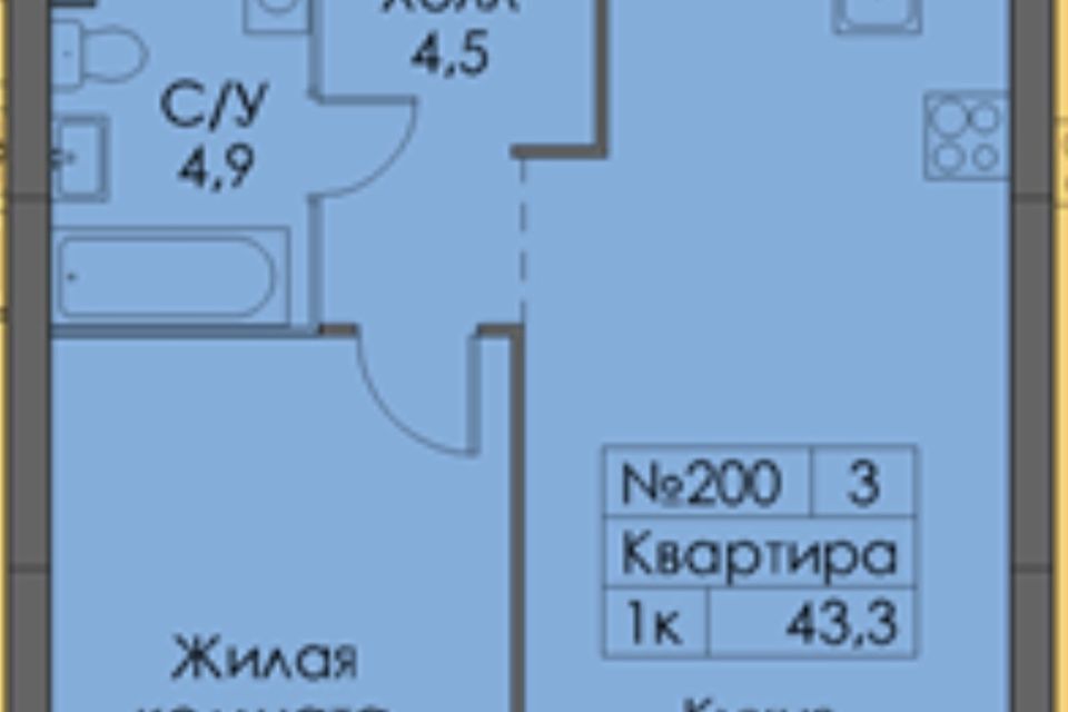 квартира г Москва ул Руставели 14 Руставели 14 Северо-Восточный административный округ фото 2