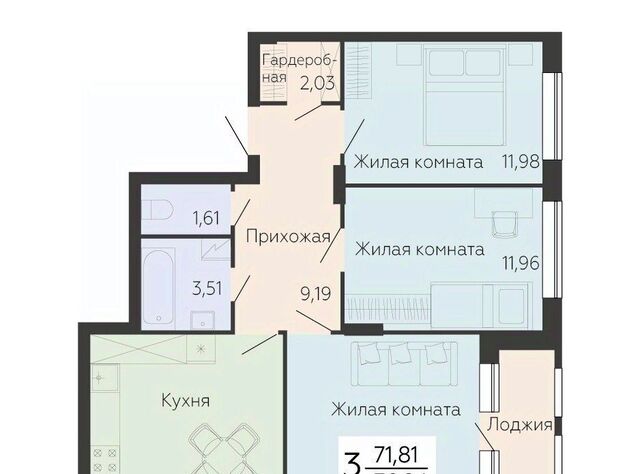 р-н Левобережный пр-кт Ленинский 108а Дом «Архитектора» фото