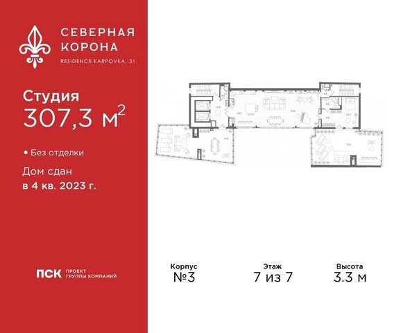 метро Петроградская ЖК Северная Корона округ Чкаловское фото