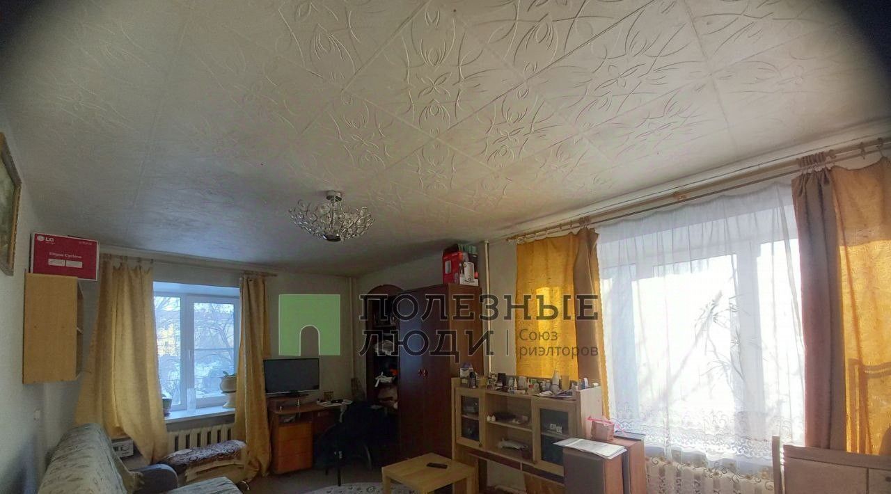 квартира г Курган ул Станционная 8 фото 1
