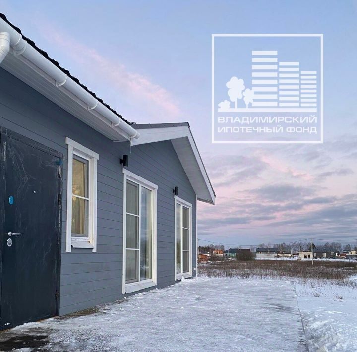 дом г Владимир д Шепелево р-н Октябрьский фото 6