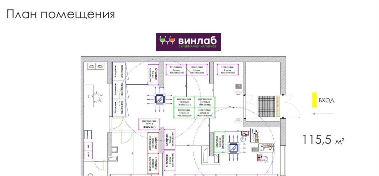 свободного назначения г Москва метро Дегунино СЗАО Алтуфьевский ЖК Алтуфьевское 53 2/2 фото 4