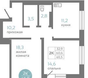 р-н Советский ул Авиаторов фото