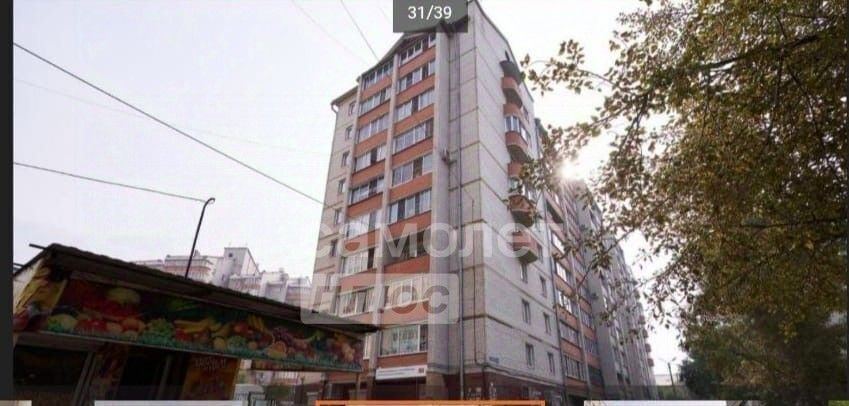 квартира г Чита р-н Центральный ул Подгорбунского 50 фото 1