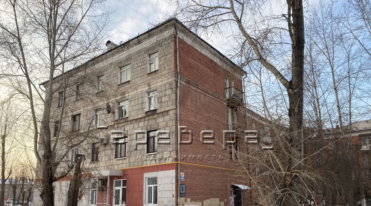 квартира г Красноярск р-н Кировский пер Вузовский 5 фото 3