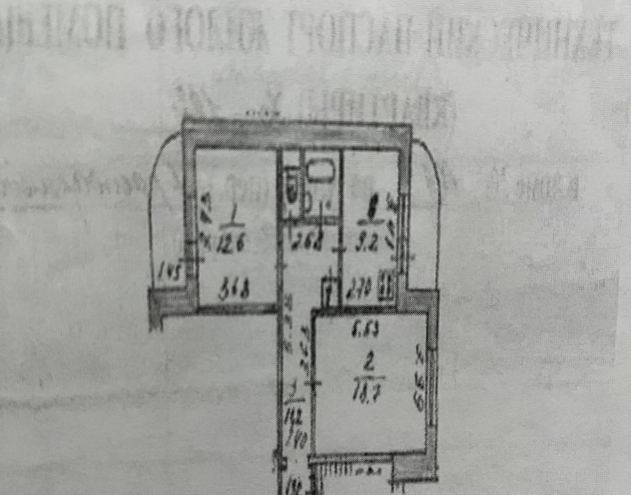 квартира г Йошкар-Ола ул Красноармейская 107 фото 13