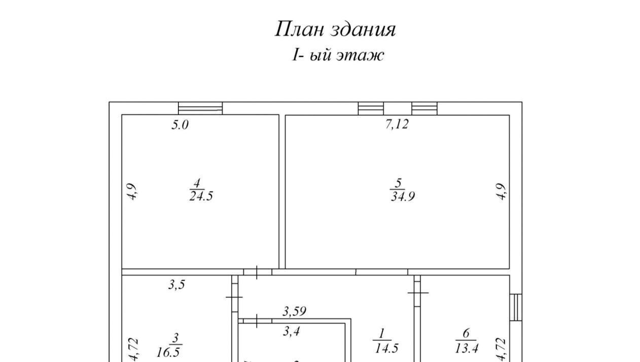 дом р-н Абзелиловский с Ташбулатово ул Горная Ташбулатовский сельсовет фото 4