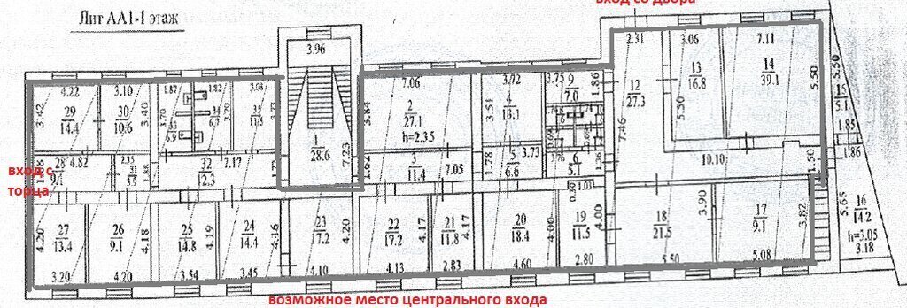 офис г Саратов проезд Мурманский 1 фото 2