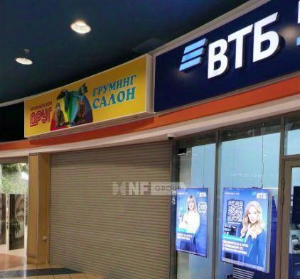 торговое помещение г Химки ш Ленинградское 5 Химки фото 4
