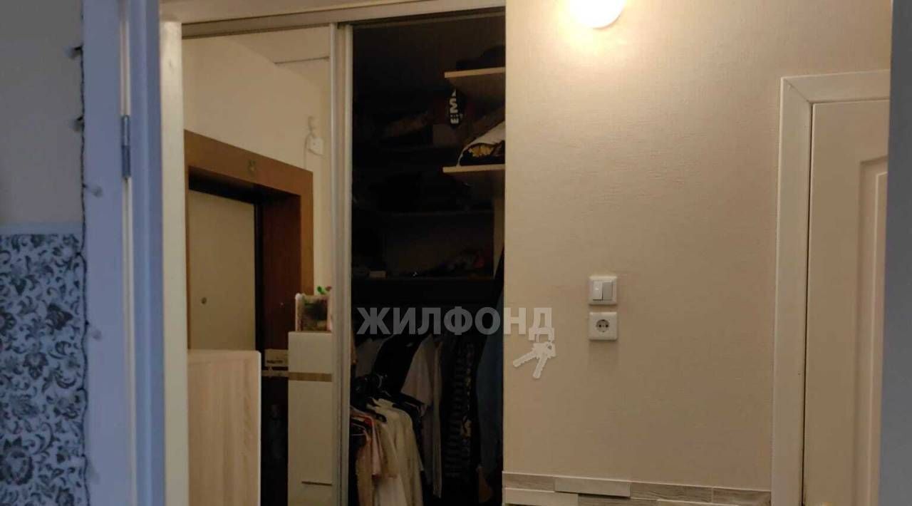 квартира г Томск р-н Октябрьский посёлок Новый ул Мечникова 1д фото 2