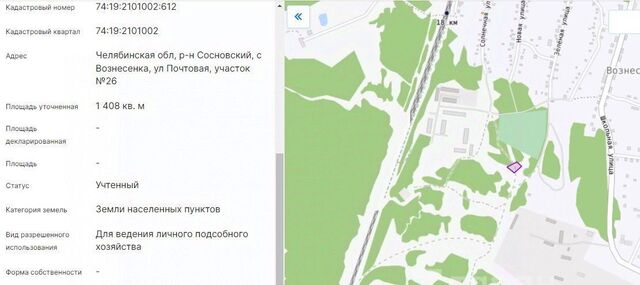 ул Почтовая фото