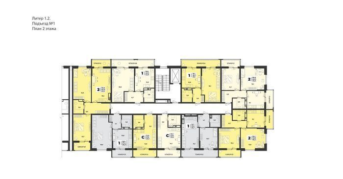 квартира г Краснодар р-н Прикубанский ЖК «Лето» фото 2