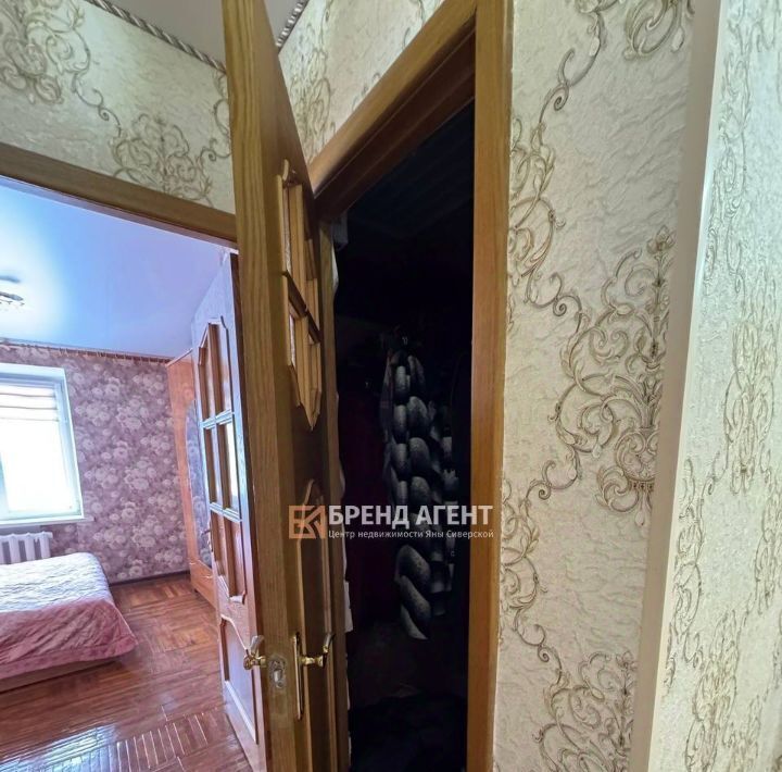 квартира р-н Яковлевский г Строитель ул Ленина 17 фото 13
