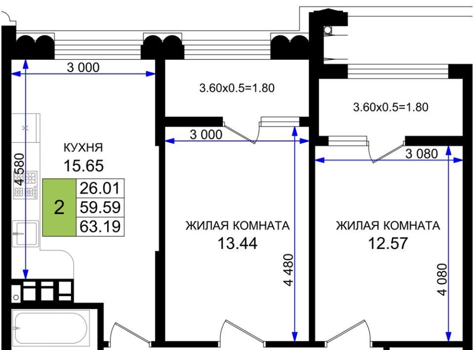 квартира г Новороссийск р-н Южный ул Имени Григория Белькинда фото 1