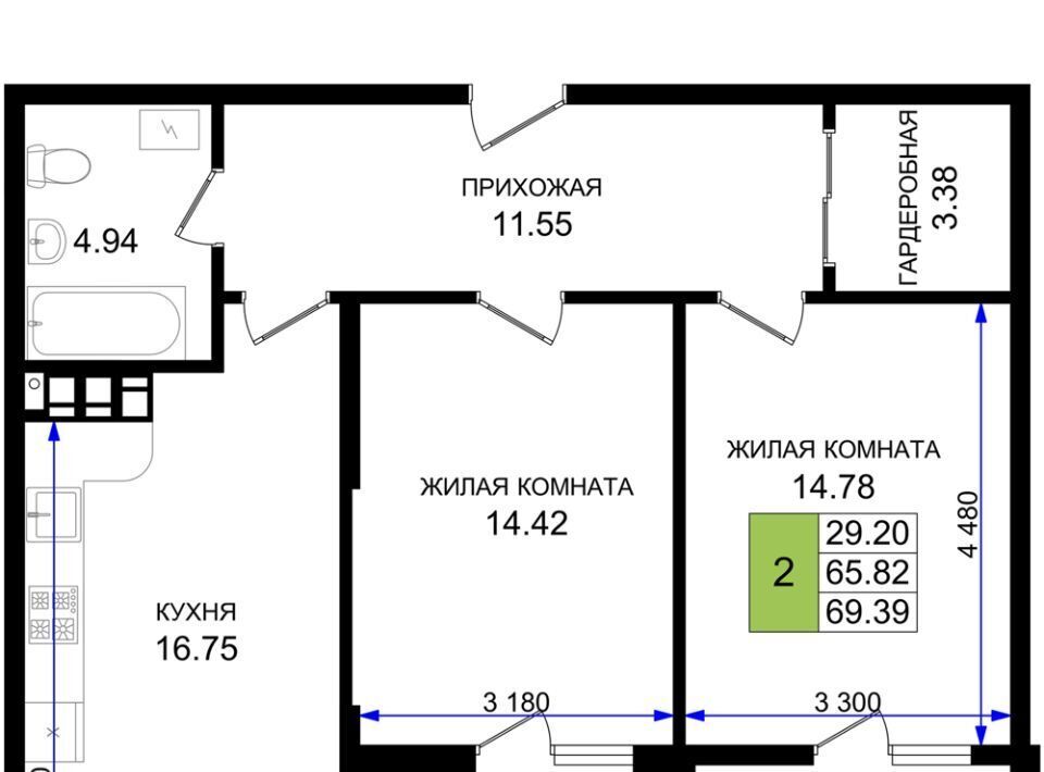квартира г Новороссийск р-н Южный микрорайон 5-я Бригада фото 1
