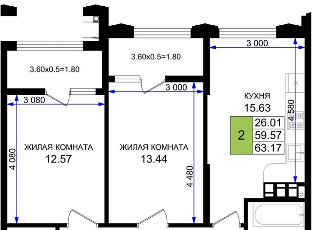 квартира р-н Южный фото