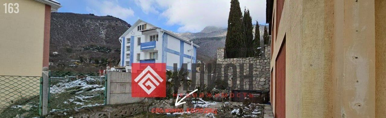 дом г Ялта пгт Голубой Залив ул Славянская 5 фото 8